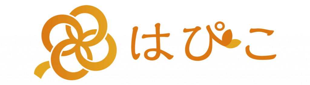 ハッピーワークプログラム会員サイト